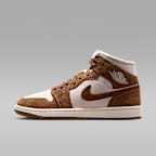 NIKE公式】エア ジョーダン 1 MID ウィメンズシューズ.オンライン